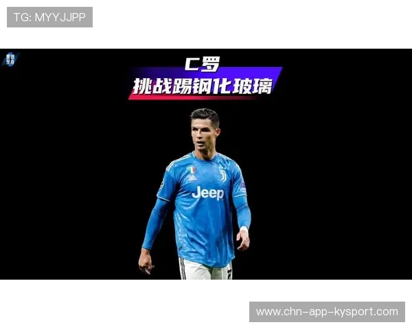 切尔西研究C罗式强硬球风，挑战英超王座之路