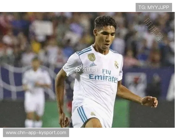 皇马盯哈兰德式硬极战力：新时代射手的崛起与皇马的战略布局