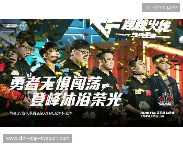 赛场奇迹：冷门队伍打破纪录晋级半决赛，cfmls4半决赛奇迹ag
